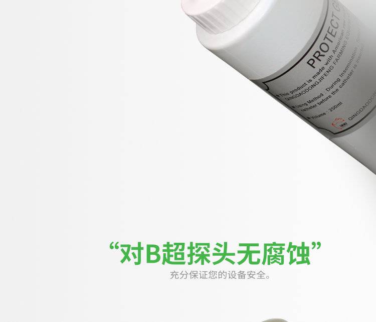切片5.jpg 切片5.jpg