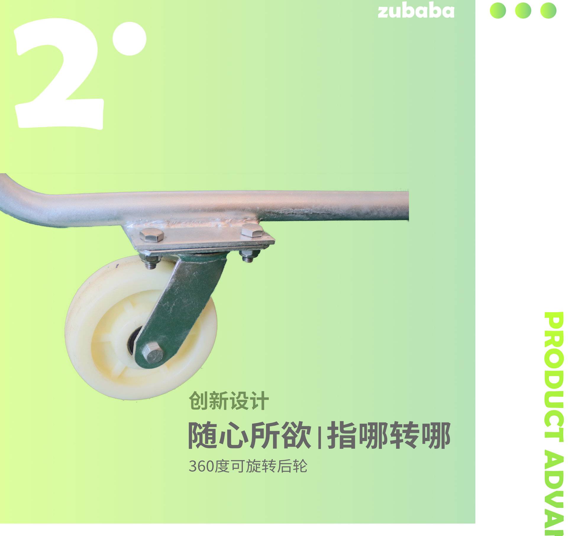 切片7.jpg 切片7.jpg