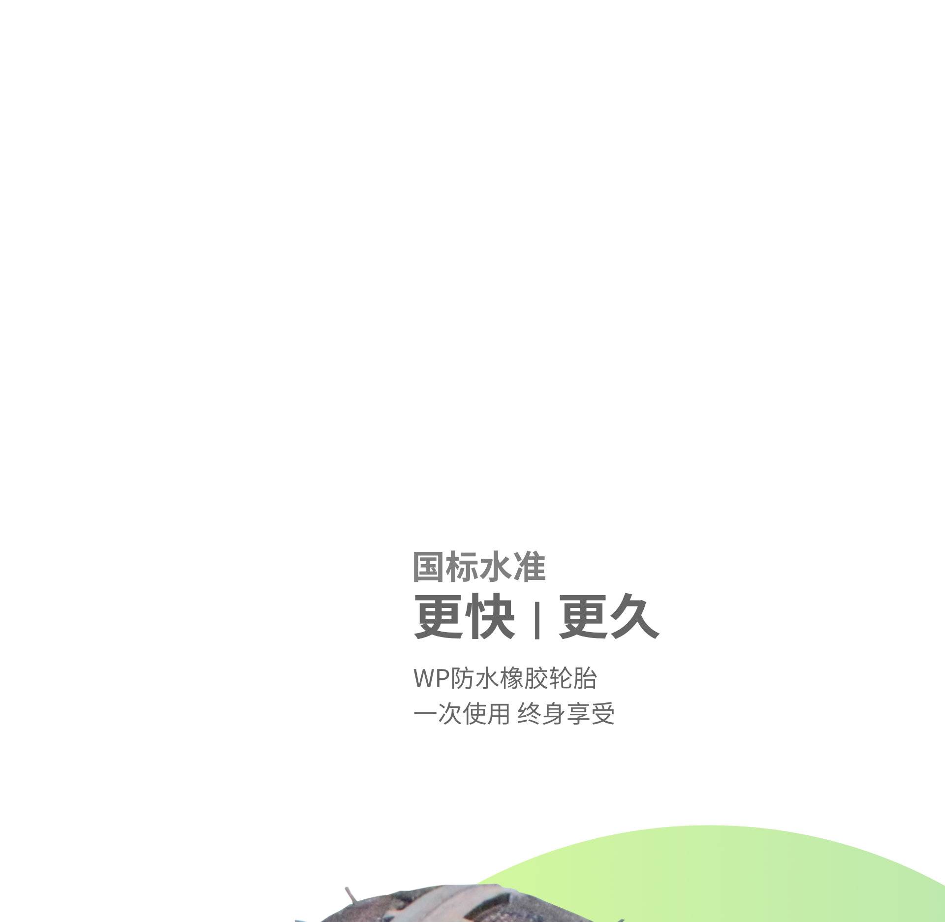 切片11.jpg 切片11.jpg