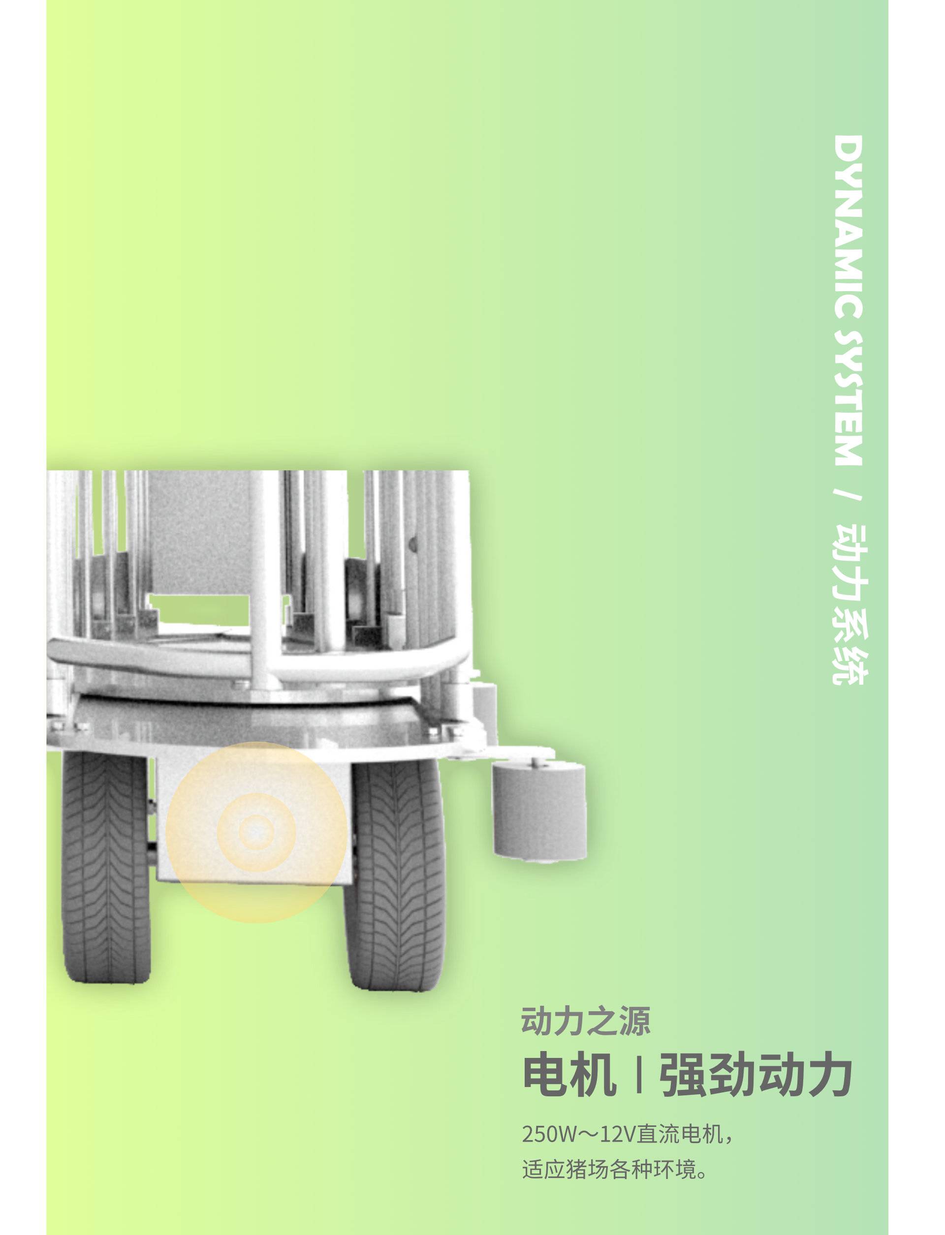 切片10.jpg 切片10.jpg