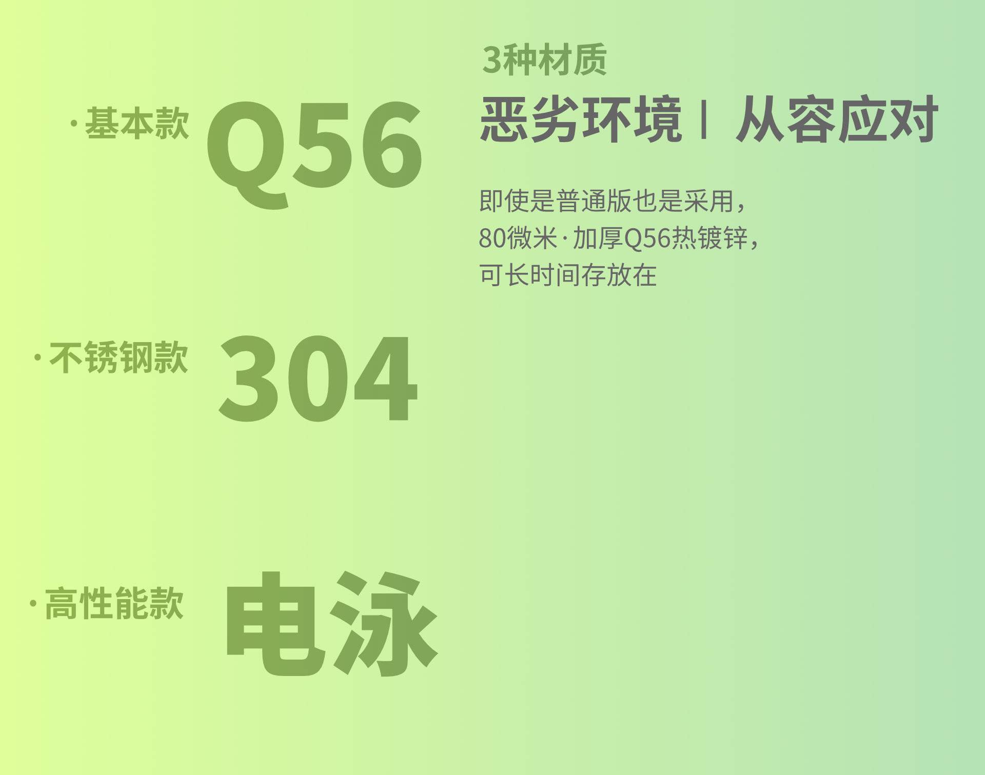 切片3.jpg 切片3.jpg