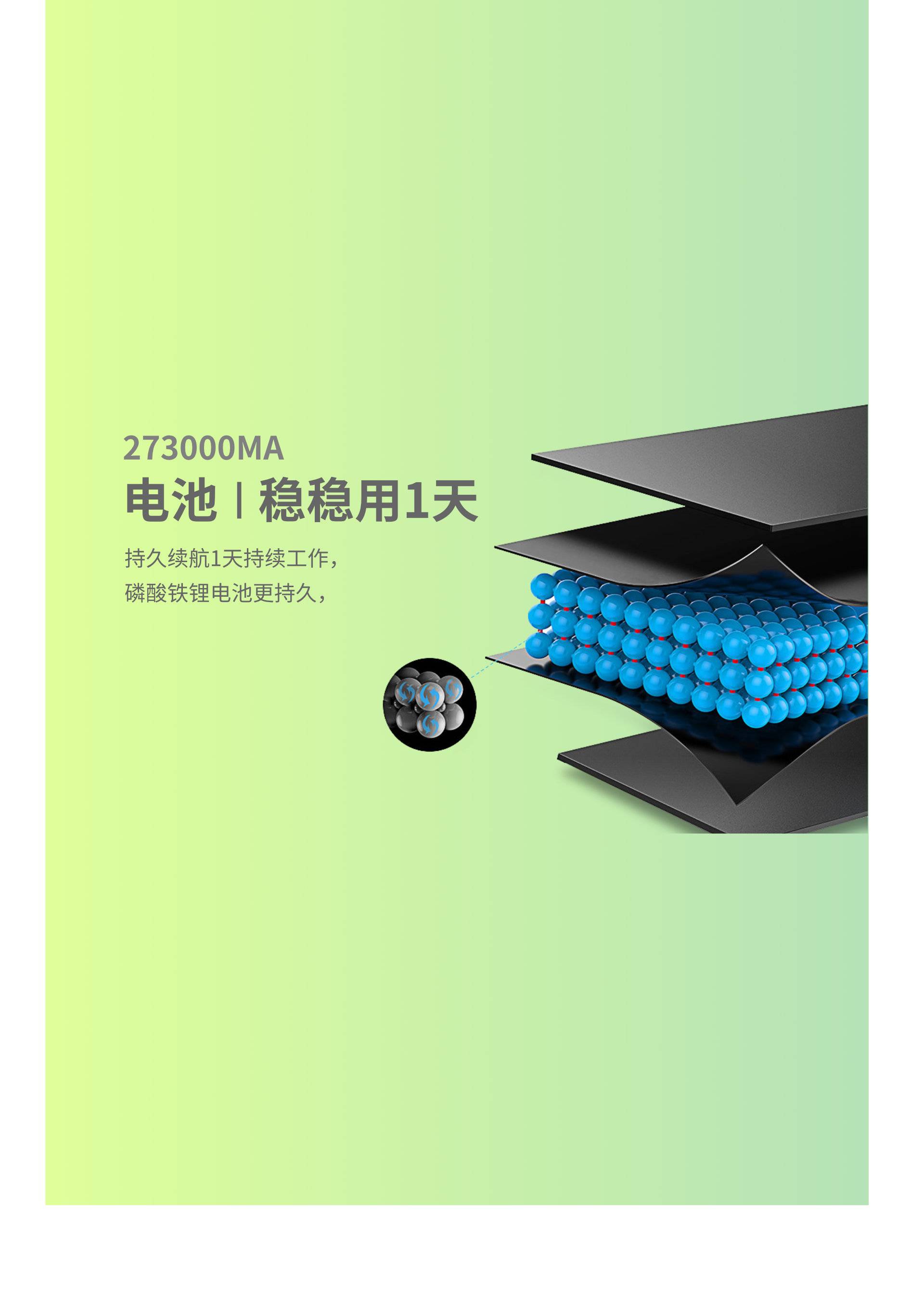 切片11.jpg 切片11.jpg
