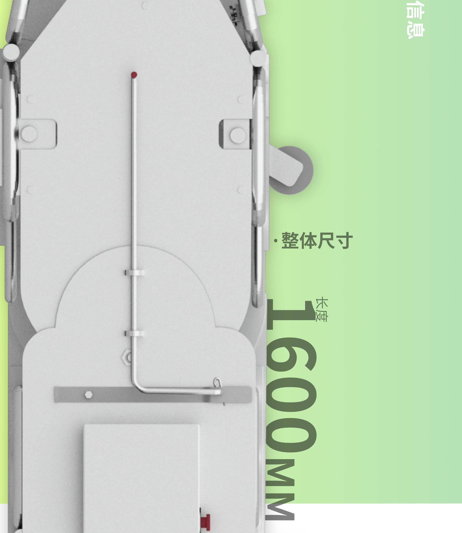切片5.jpg 切片5.jpg