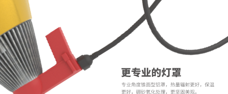 切片7.png 切片7.png