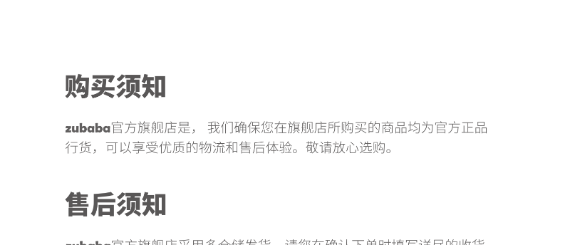 切片26.png 切片26.png