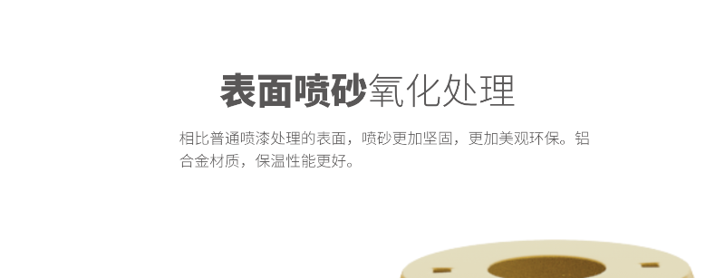 切片9.png 切片9.png