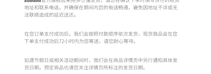 切片27.png 切片27.png
