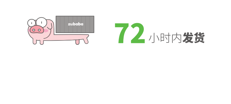 切片28.png 切片28.png