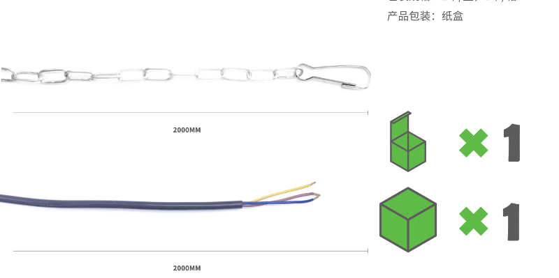 切片25.png 切片25.png