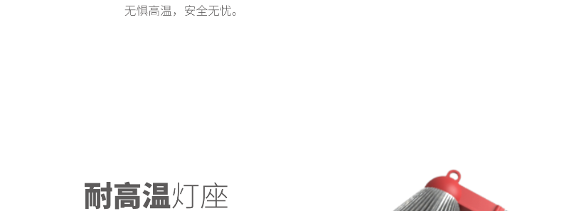 切片20.png 切片20.png