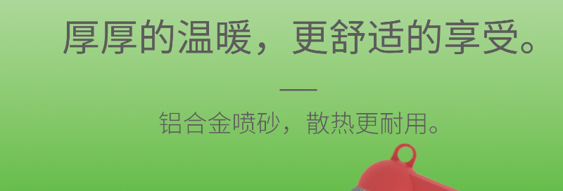 切片2.png 切片2.png
