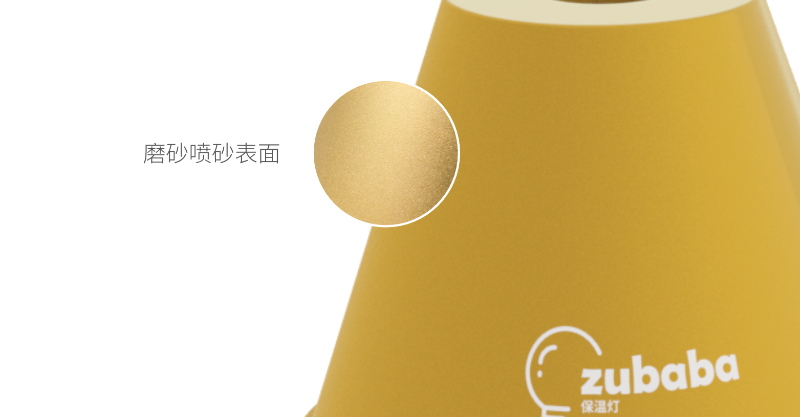 切片10.png 切片10.png