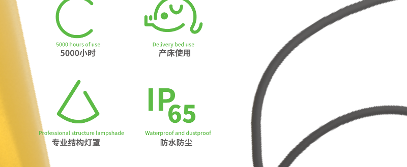 切片6.png 切片6.png