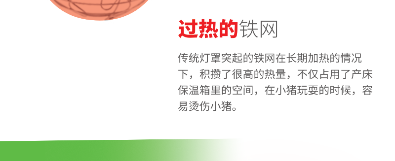 切片17.png 切片17.png