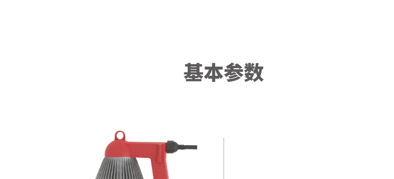 切片23.png 切片23.png