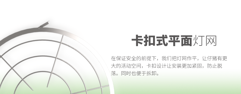 切片12.png 切片12.png