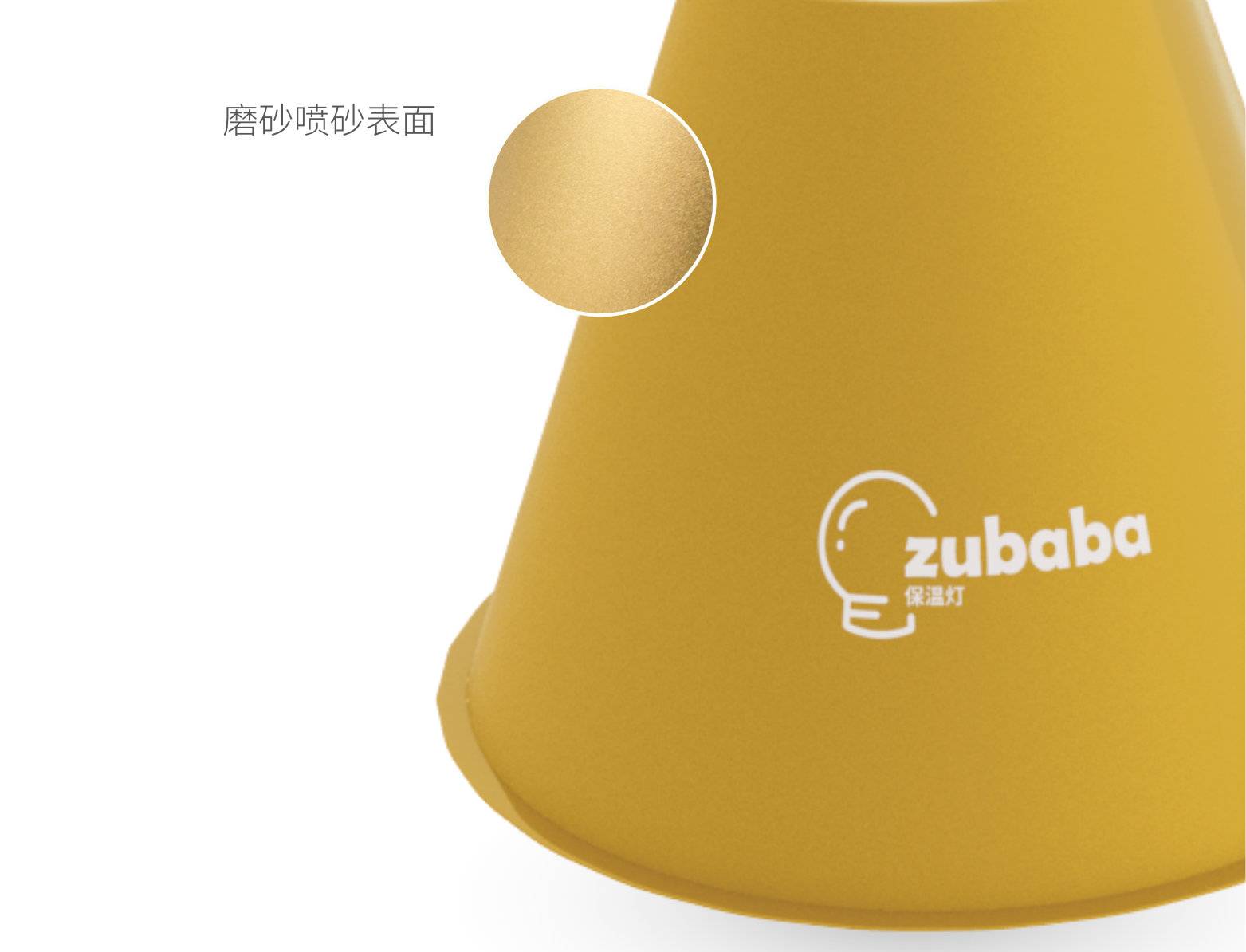 灯罩8.jpg 灯罩8.jpg