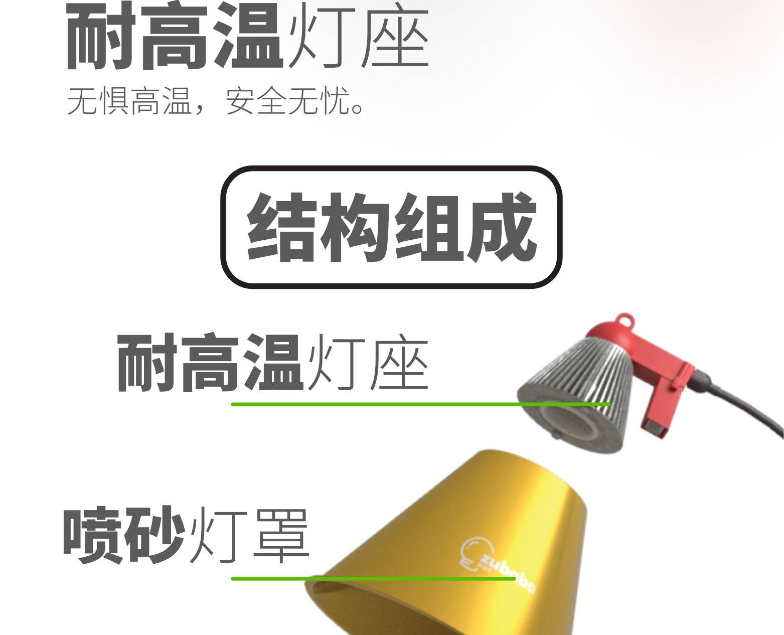 灯罩10.jpg 灯罩10.jpg