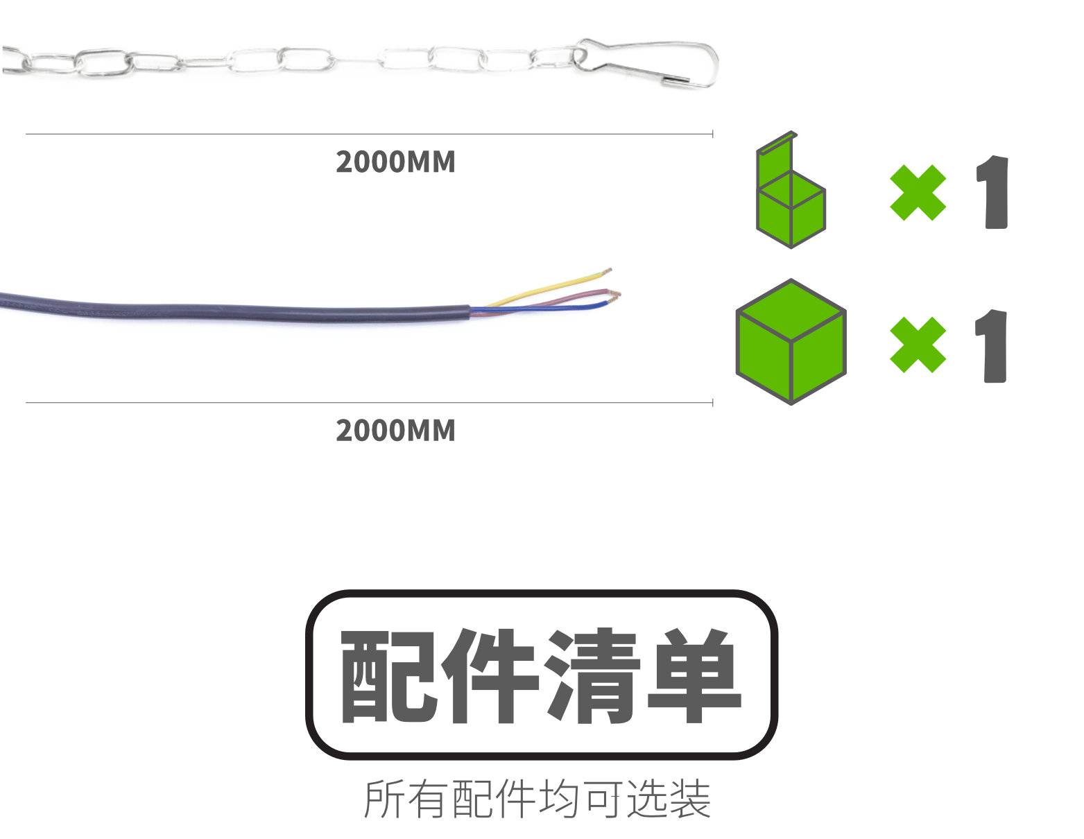 灯罩13.jpg 灯罩13.jpg