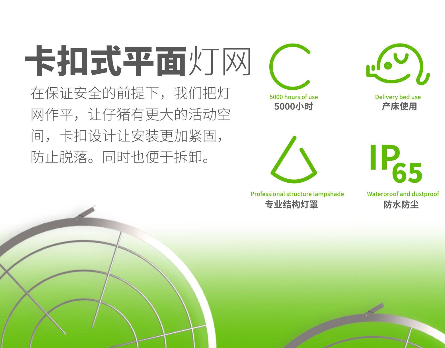 灯罩3.jpg 灯罩3.jpg