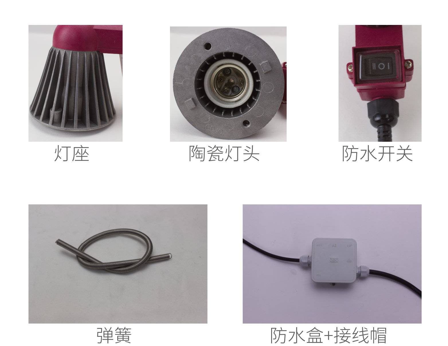 灯罩16.jpg 灯罩16.jpg