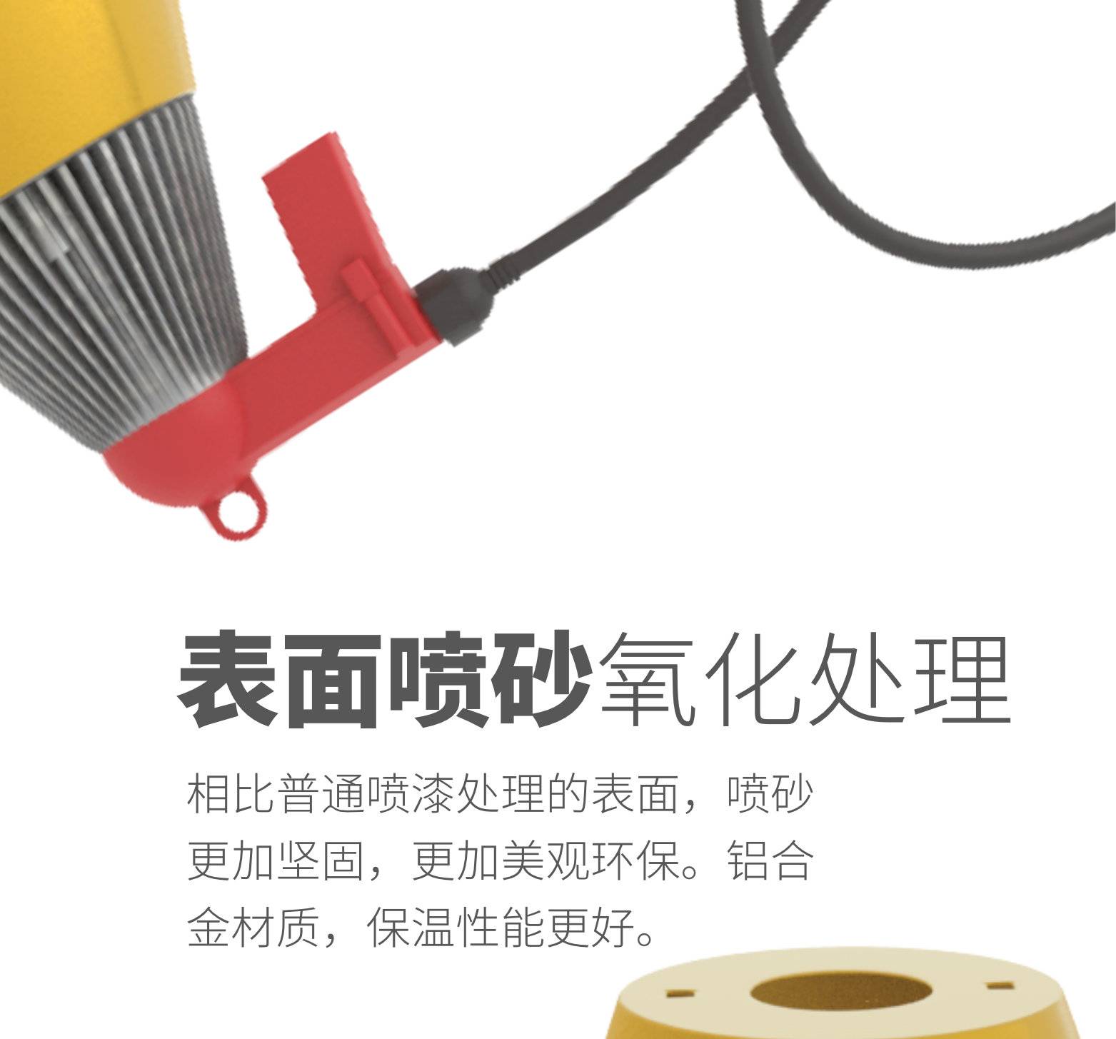 灯罩7.jpg 灯罩7.jpg