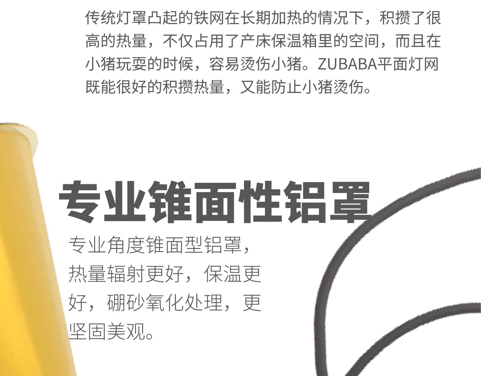 灯罩6.jpg 灯罩6.jpg