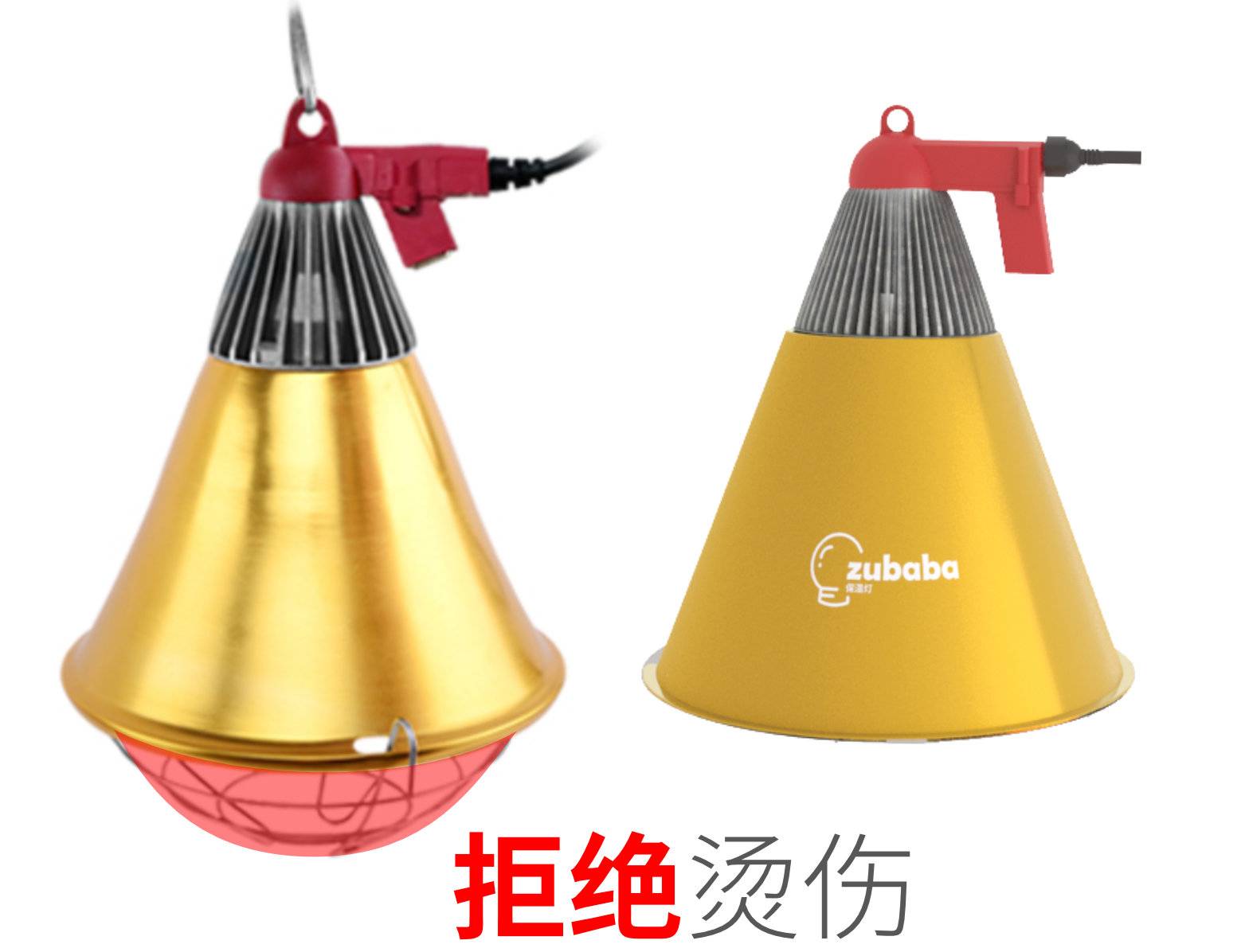 灯罩5.jpg 灯罩5.jpg