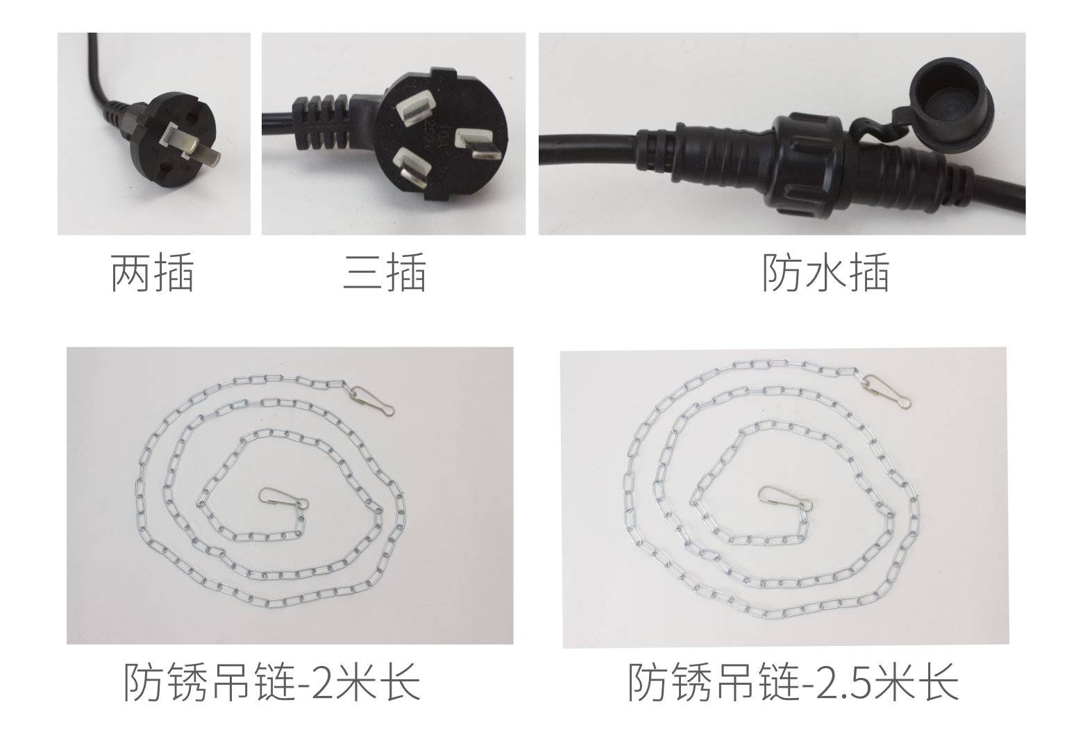 灯罩14.jpg 灯罩14.jpg