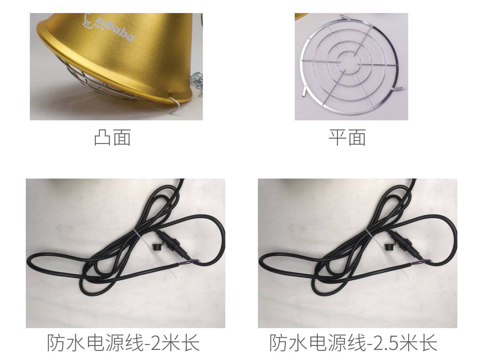 灯罩15.jpg 灯罩15.jpg