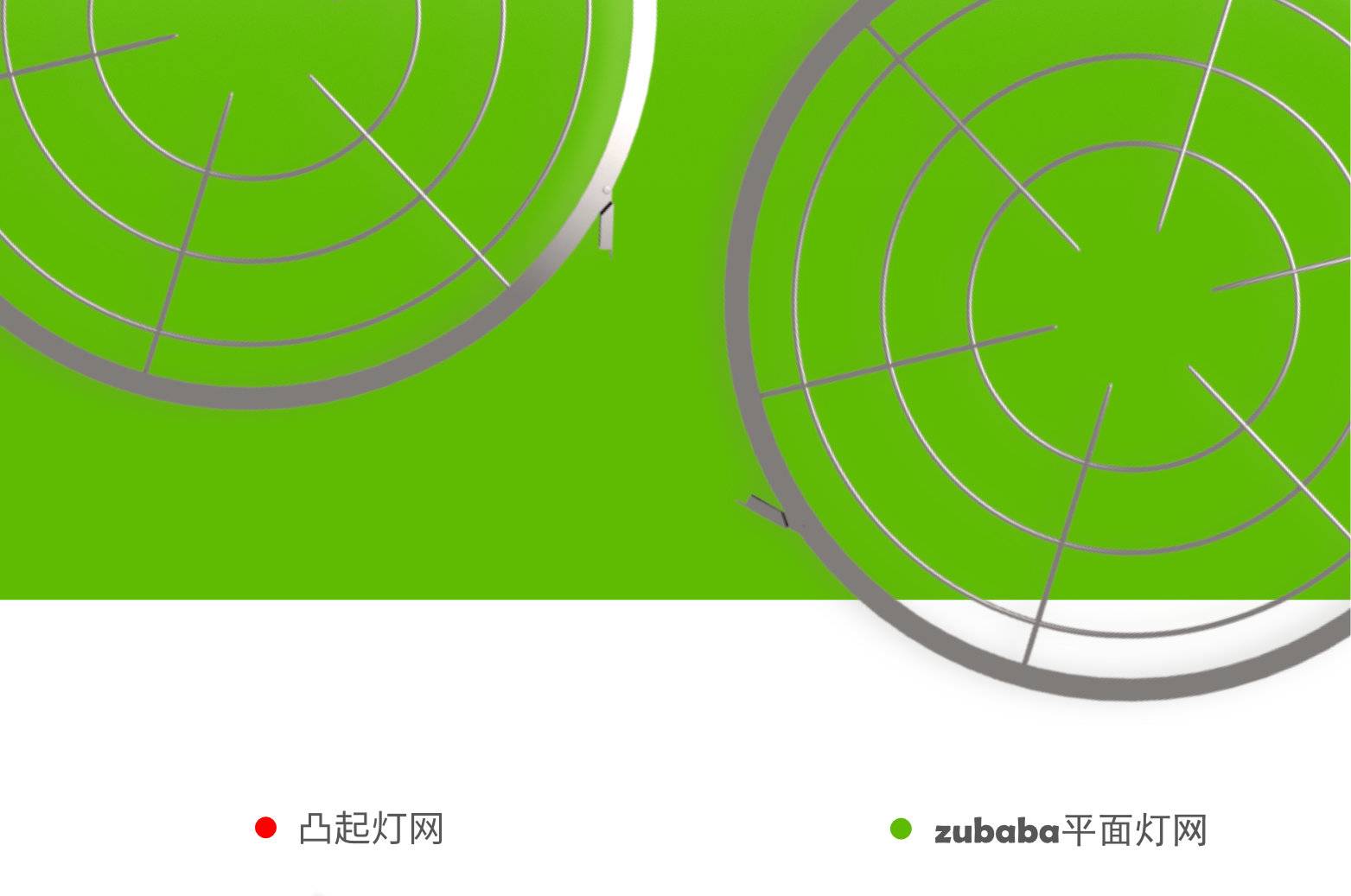 灯罩4.jpg 灯罩4.jpg