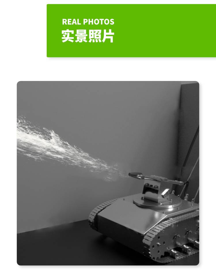 清洗机器人12.jpg 清洗机器人12.jpg