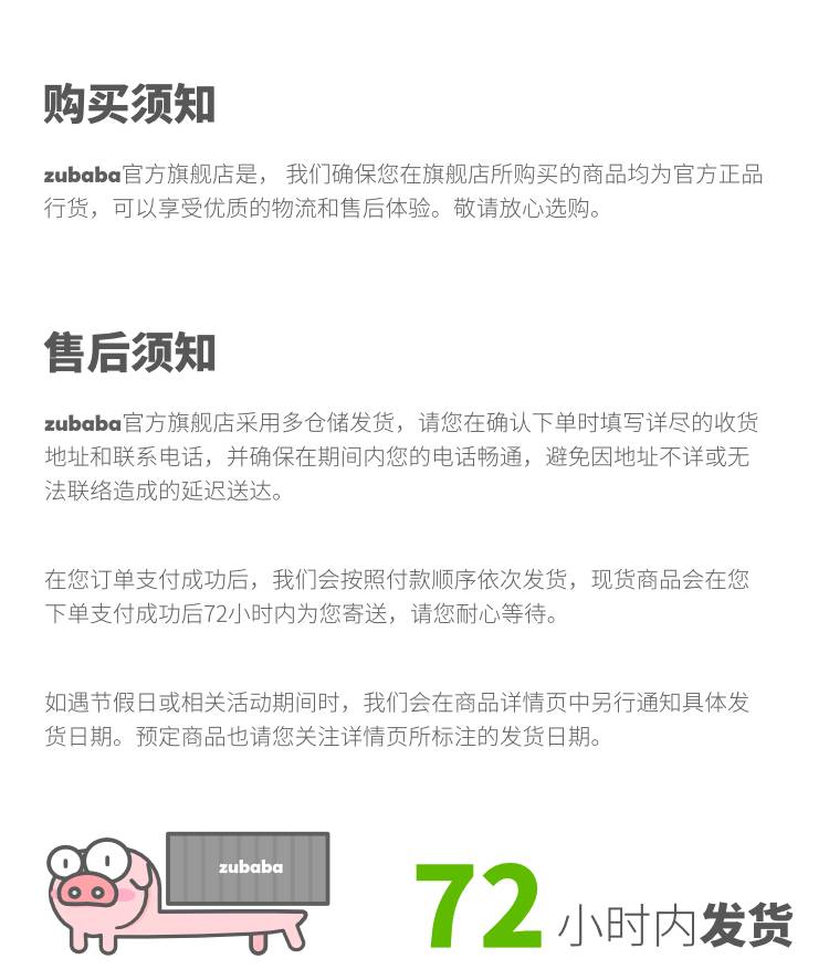 切片18.jpg 切片18.jpg