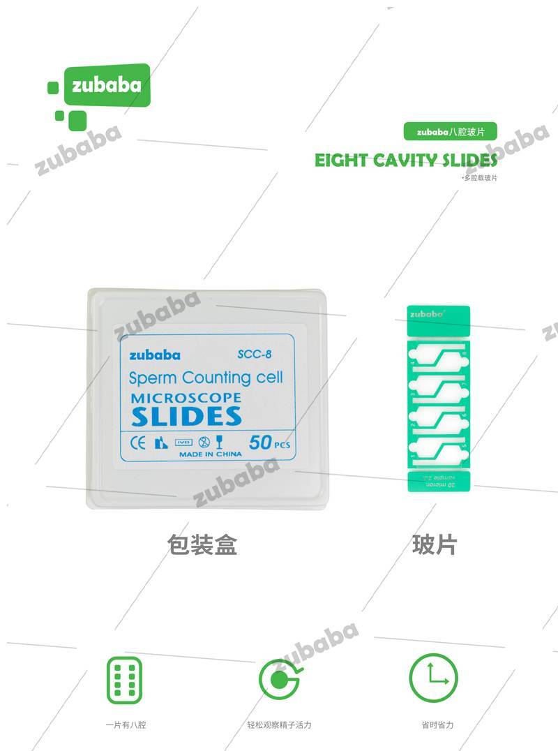 切片1.png 切片1.png
