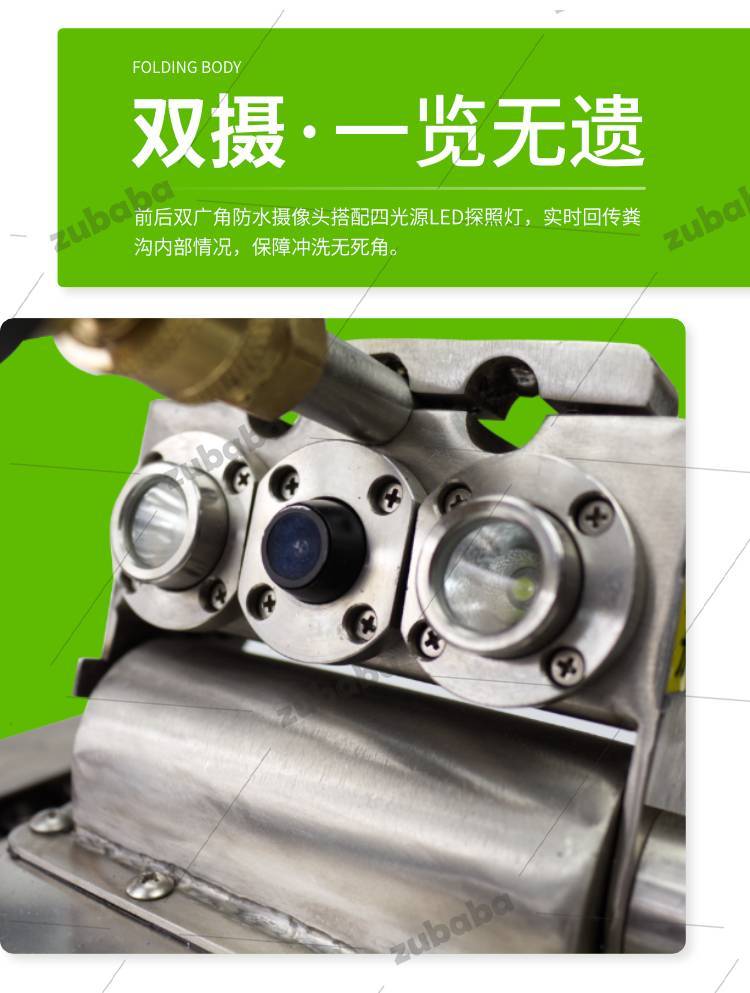 自动粪沟清洗机器人 坦克型 保育舍 配种舍 母猪舍 怀孕舍 分娩舍 育肥舍 公猪舍 消毒设备 自动粪沟清洗机器人 坦克型 保育舍 配种舍 母猪舍 怀孕舍 分娩舍 育肥舍 公猪舍 消毒设备