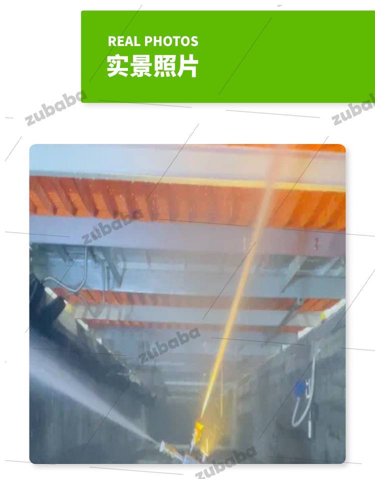 自动粪沟清洗机器人 坦克型 保育舍 配种舍 母猪舍 怀孕舍 分娩舍 育肥舍 公猪舍 消毒设备 自动粪沟清洗机器人 坦克型 保育舍 配种舍 母猪舍 怀孕舍 分娩舍 育肥舍 公猪舍 消毒设备