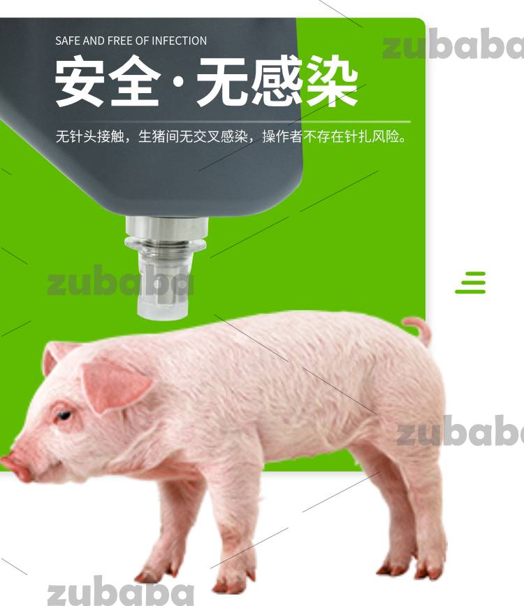 MIRAJET 100电动无针注射器 MIRACLESCOPE兽用连续注射器 育肥舍 分娩舍 保育舍 进口注射器 MIRAJET 100电动无针注射器 MIRACLESCOPE兽用连续注射器 育肥舍 分娩舍 保育舍 进口注射器