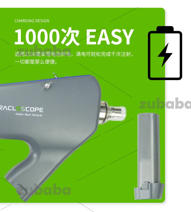 MIRAJET 100电动无针注射器 MIRACLESCOPE兽用连续注射器 育肥舍 分娩舍 保育舍 进口注射器 MIRAJET 100电动无针注射器 MIRACLESCOPE兽用连续注射器 育肥舍 分娩舍 保育舍 进口注射器