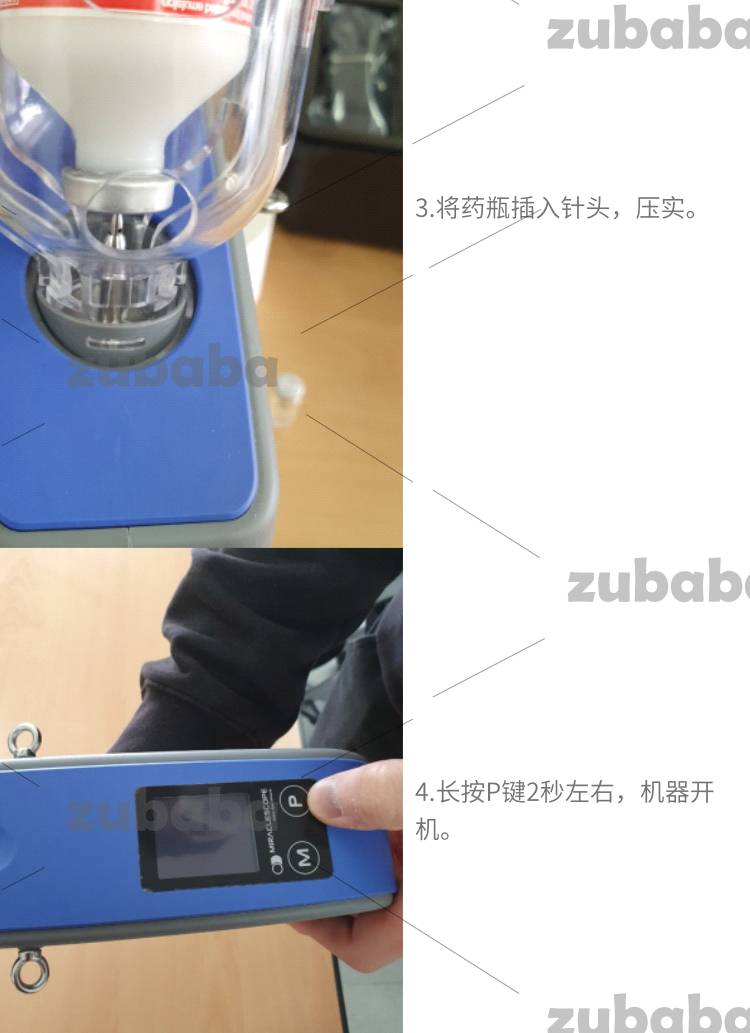 MIRAJET 100电动无针注射器 MIRACLESCOPE兽用连续注射器 育肥舍 分娩舍 保育舍 进口注射器 MIRAJET 100电动无针注射器 MIRACLESCOPE兽用连续注射器 育肥舍 分娩舍 保育舍 进口注射器
