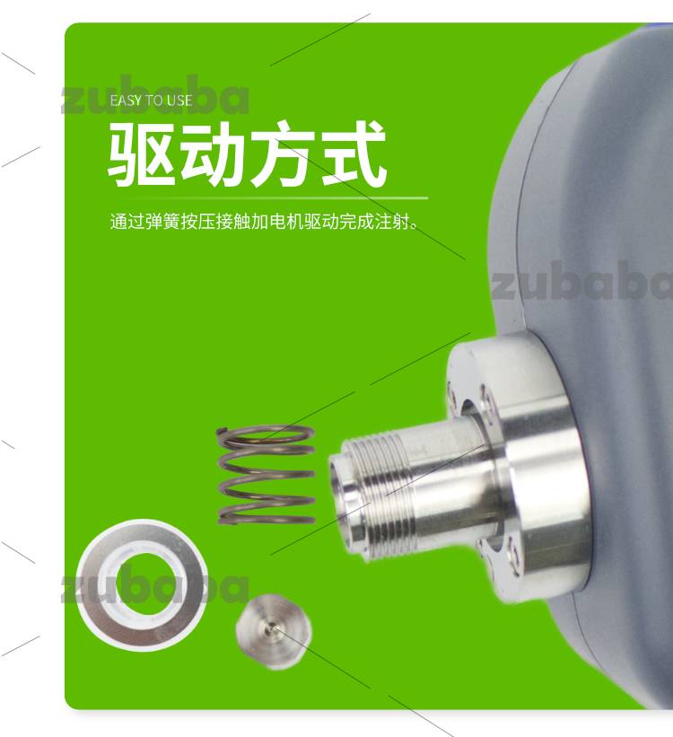 MIRAJET 100电动无针注射器 MIRACLESCOPE兽用连续注射器 育肥舍 分娩舍 保育舍 进口注射器 MIRAJET 100电动无针注射器 MIRACLESCOPE兽用连续注射器 育肥舍 分娩舍 保育舍 进口注射器