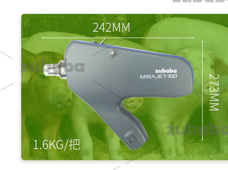 MIRAJET 100电动无针注射器 MIRACLESCOPE兽用连续注射器 育肥舍 分娩舍 保育舍 进口注射器 MIRAJET 100电动无针注射器 MIRACLESCOPE兽用连续注射器 育肥舍 分娩舍 保育舍 进口注射器