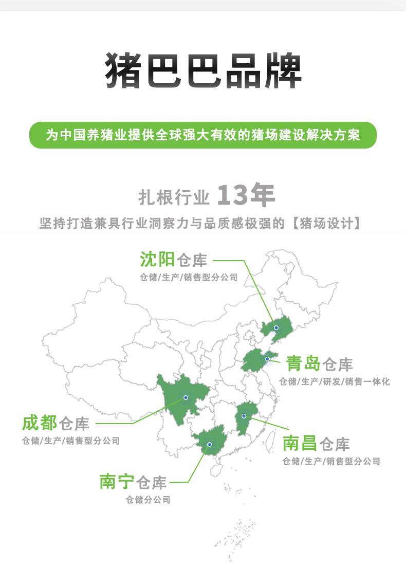 可冲洗动物喷漆详情页_02.jpg